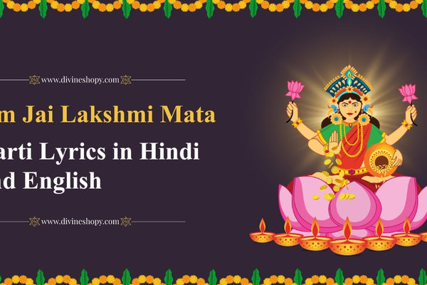 Om Jai Laxmi Mata Aarti Lyrics in Hindi and English