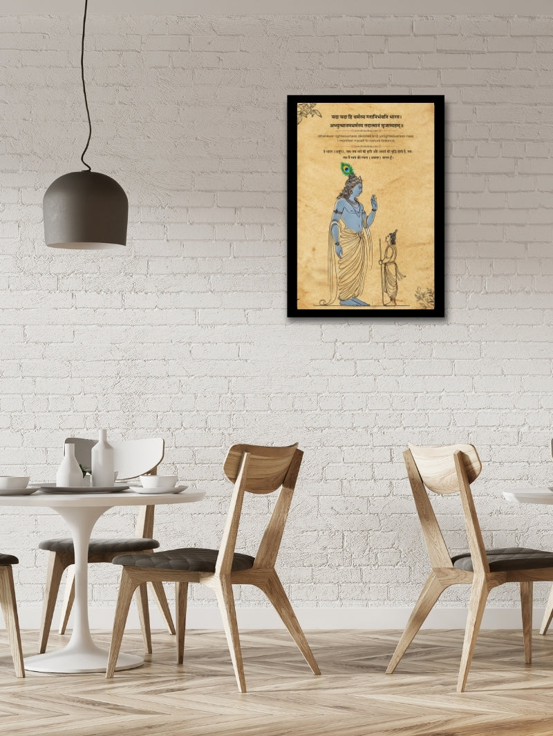 Krishna Arjun photo frame adorning cafe wall with modern dining setup and wooden chairs